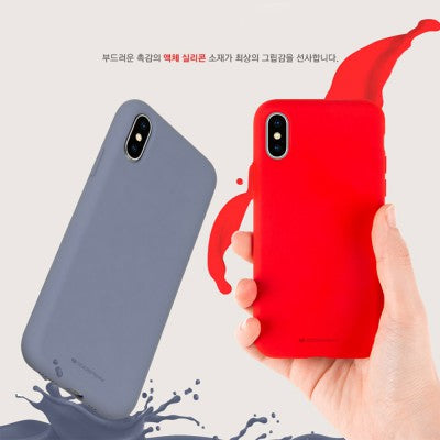 Mercury Silicone Cover Case for iPhone 14 Pro Max